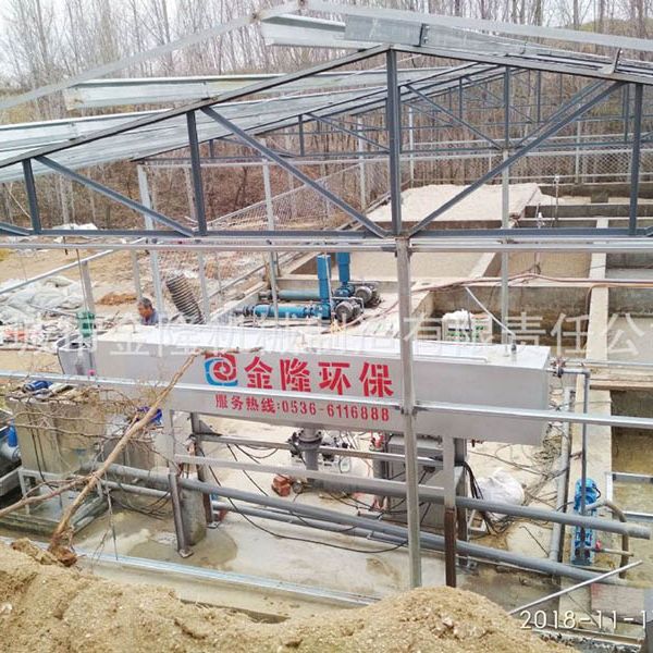 养猪废水处理设备