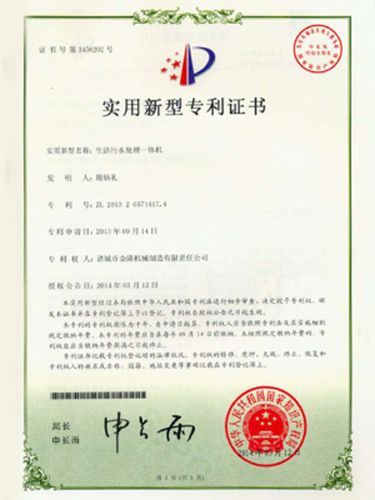 戳我试试