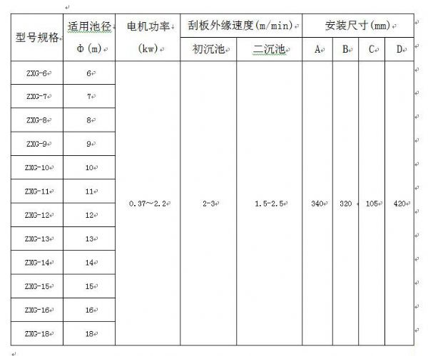 微信截图_20190701162921.jpg