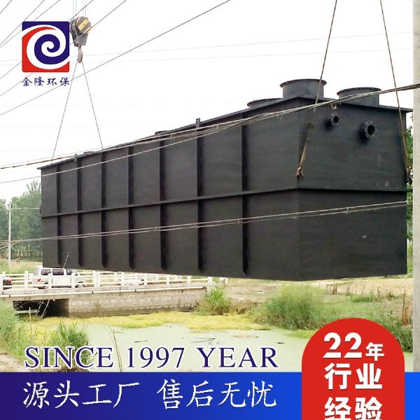 印染废水处理工艺介绍