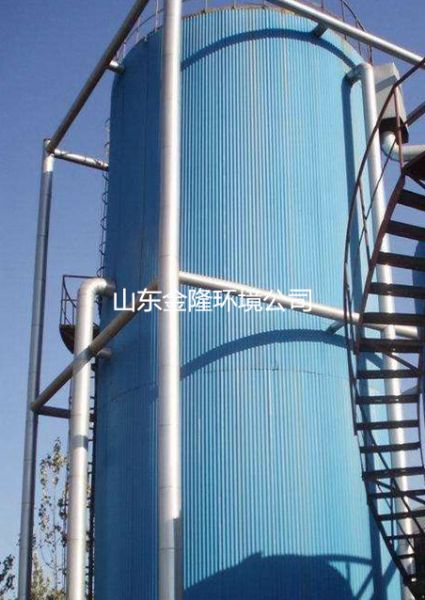 厌氧生物处理厌氧反应器启动时的注意事项是什么