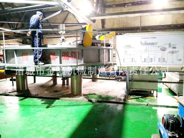 高浓含盐废水处理设备