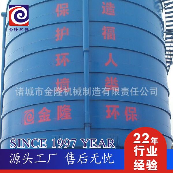 高浓度啤酒废水处理设备工艺