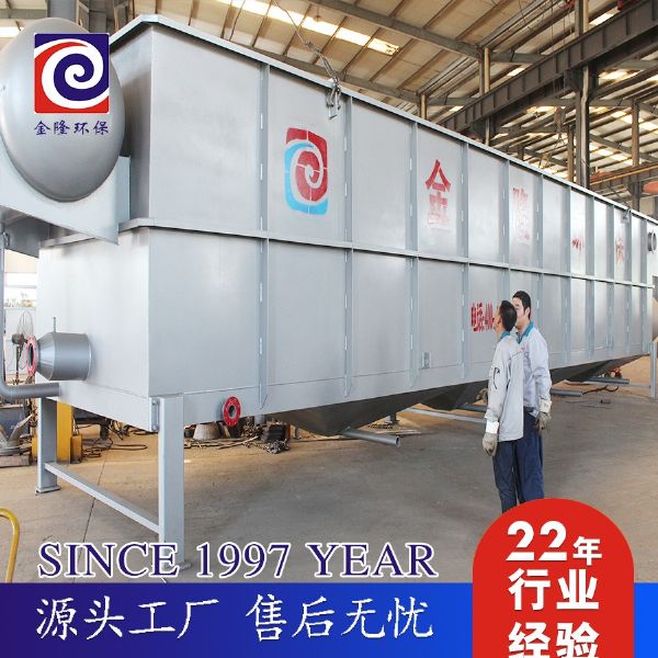 加压溶气气浮机设备简介