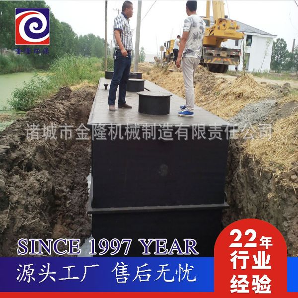 制革废水处理设备工艺