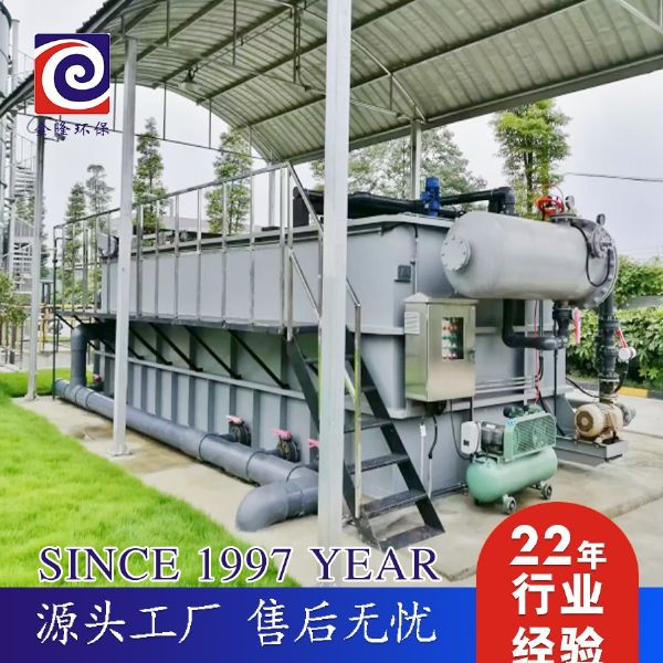 影响气浮机处理效果的因素