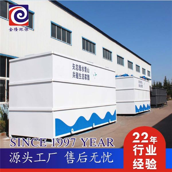 污水处理SBR工艺