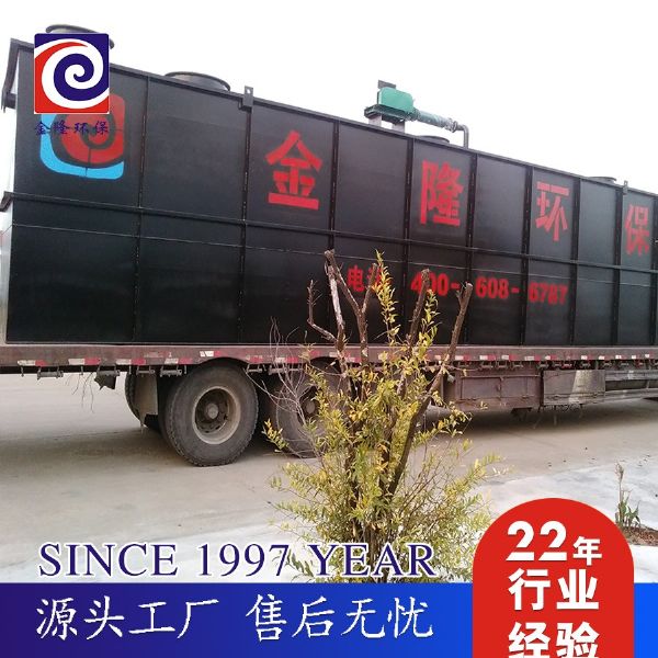 SBR废水处理工艺