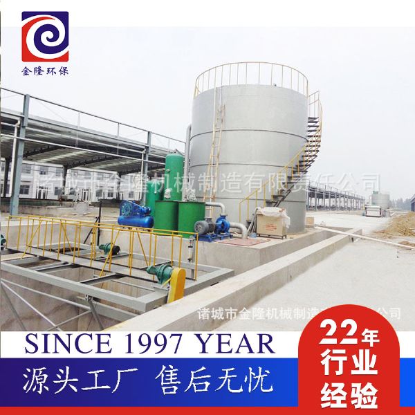 地表水水质等级分类