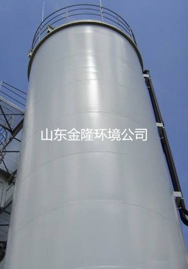 IC反应器设计参数计算方法