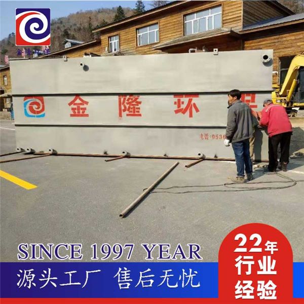 A/O工艺设计参数