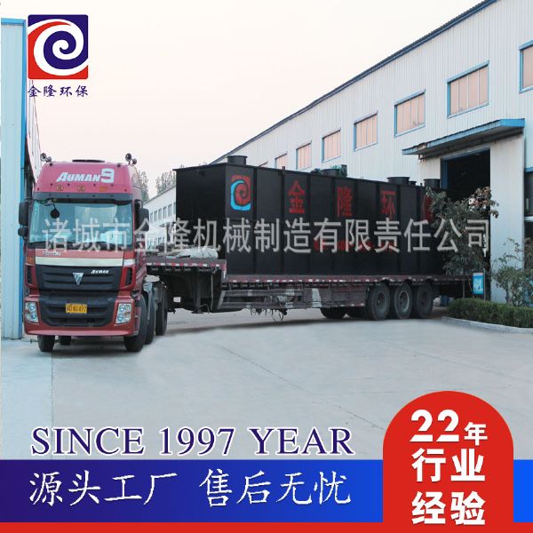 污水处理SBR法工艺