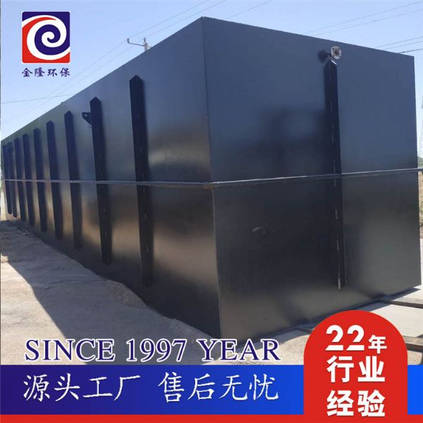 无动力生活污水处理设备