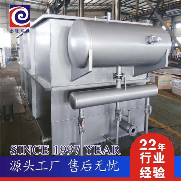 养猪场环保设备