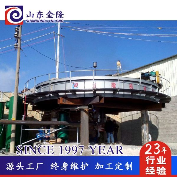 印染污水处理设备