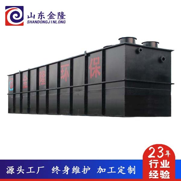 农村新型旱厕改造处理设备