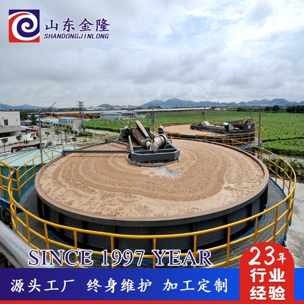 制药工业污水处理设备工程技术方法