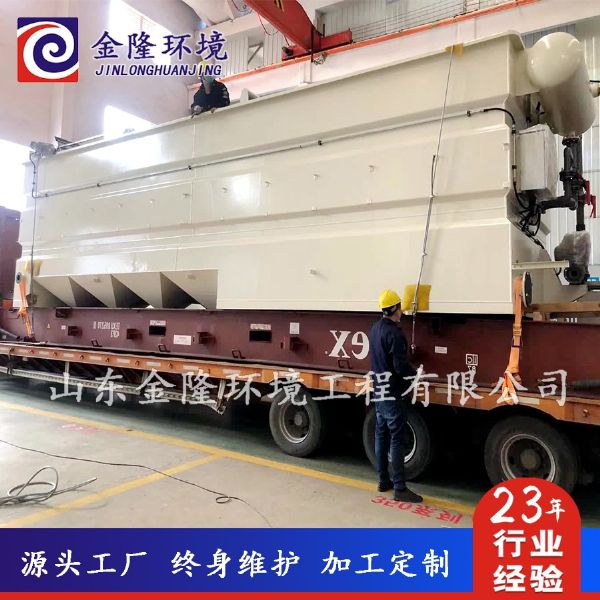 电镀废水处理常用方法