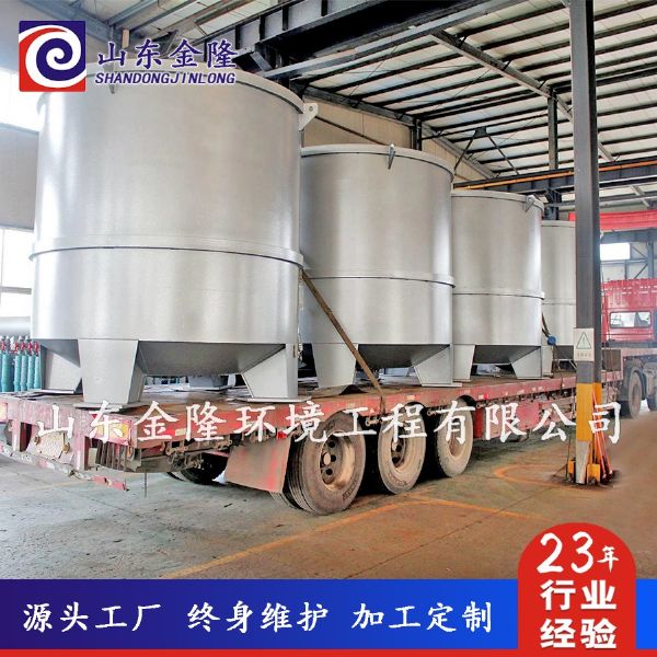  ZGS系列立式高浓水利碎浆机