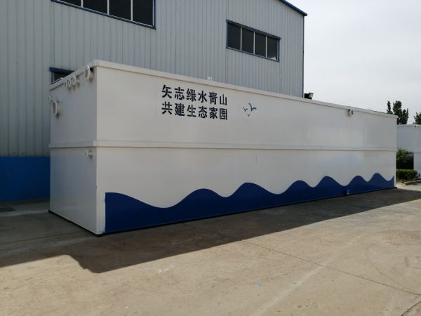 什么是医疗废水及医疗废水的处理设备有哪些？