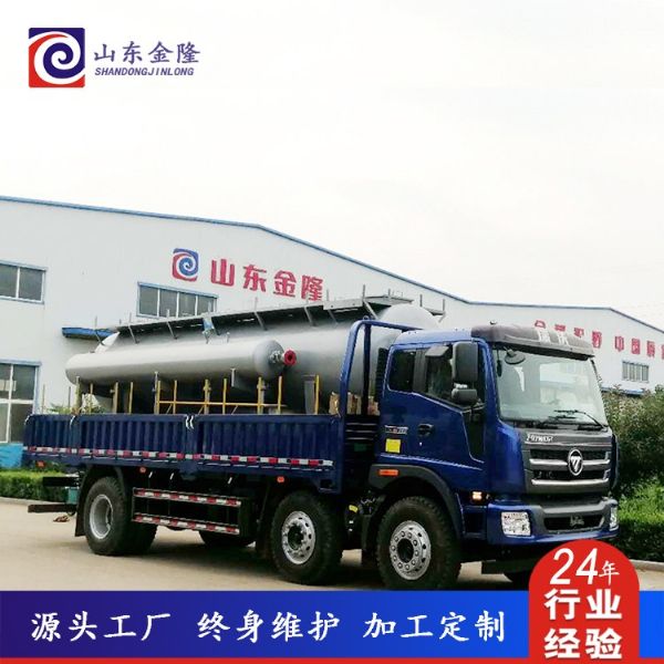 氣浮機在除油廢水中的應用
