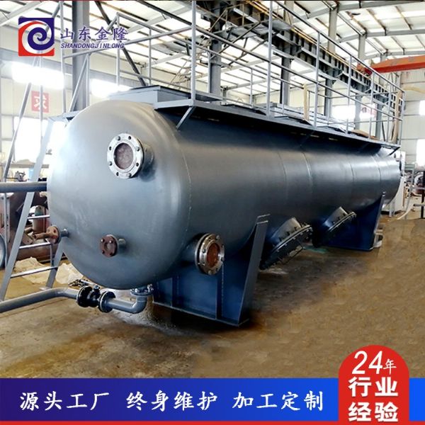 氣浮機在除油廢水中的應用