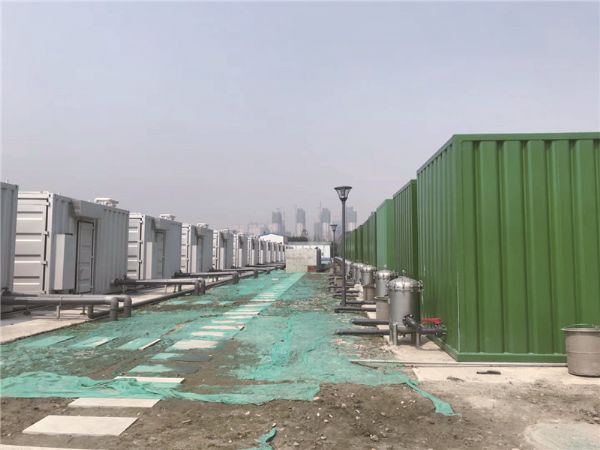 涂装脱脂废水处理