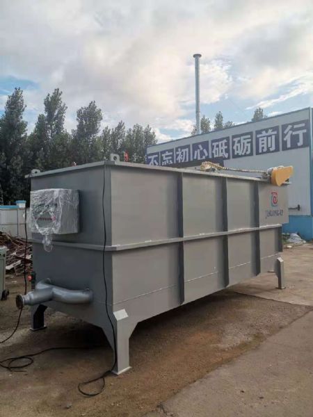 涡凹气浮机等待发车