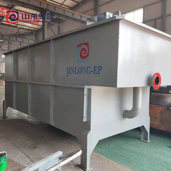 阿根廷皮革污水处理设备发货中