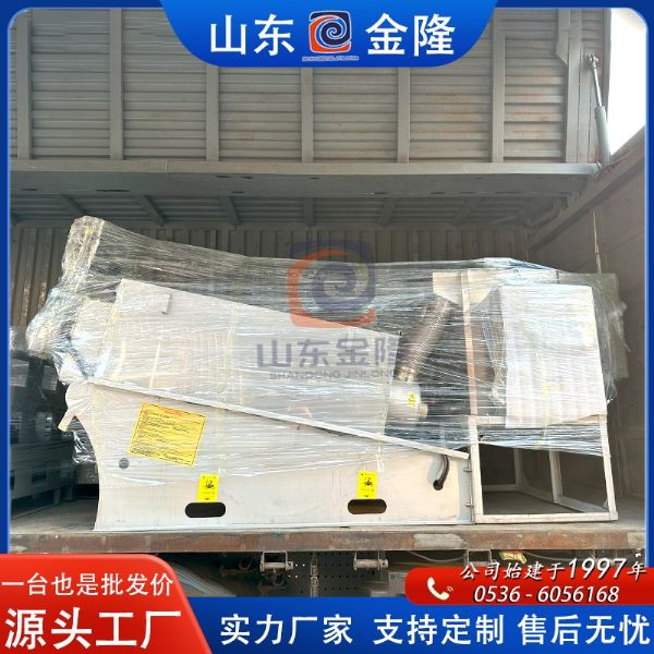 戳我试试