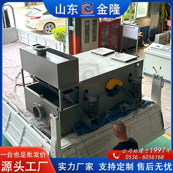 戳我试试