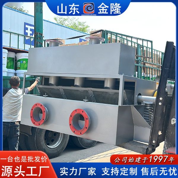 戳我试试