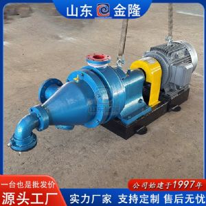 <img src=upfile/images/2025/10/29/small3_17617170088542769.jpg height=150>