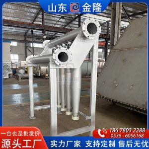 <img src=upfile/images/2025/12/25/small3_17666406673583127.jpg height=150>