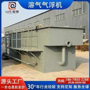 <img src=upfile/images/2026/01/29/small3_17696705856806516.jpg height=150>