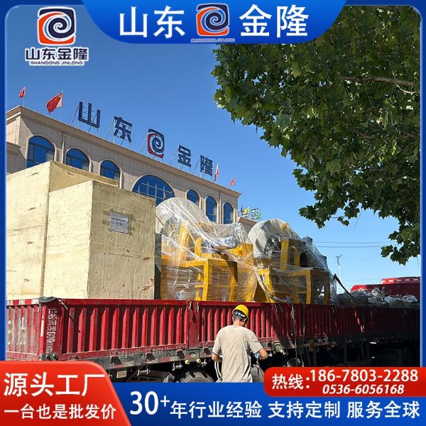 选矿脱水专用｜6㎡+3㎡真空陶瓷过滤机整装完毕 顺利发车发货